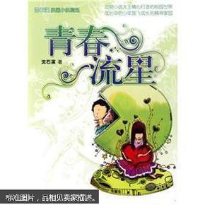 夏季带娃出行,有哪些必备品让带娃省心又省钱?-专业有问必答平台