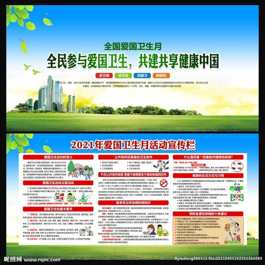 唐太宗算唐朝最贤明的皇帝吗?知识星球平台-专注知识分享与交流