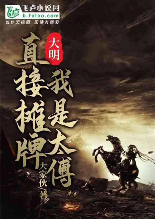 冰球突破游戏网站