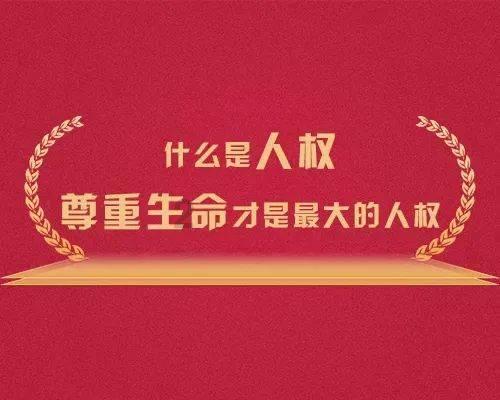 机智问答网页-快速解答问题的每天早睡早起有什么好处?平台