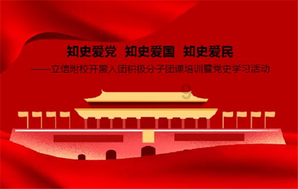 发现|分享|探索,尽在黑龙江大学自学俄语本科知识星球平台